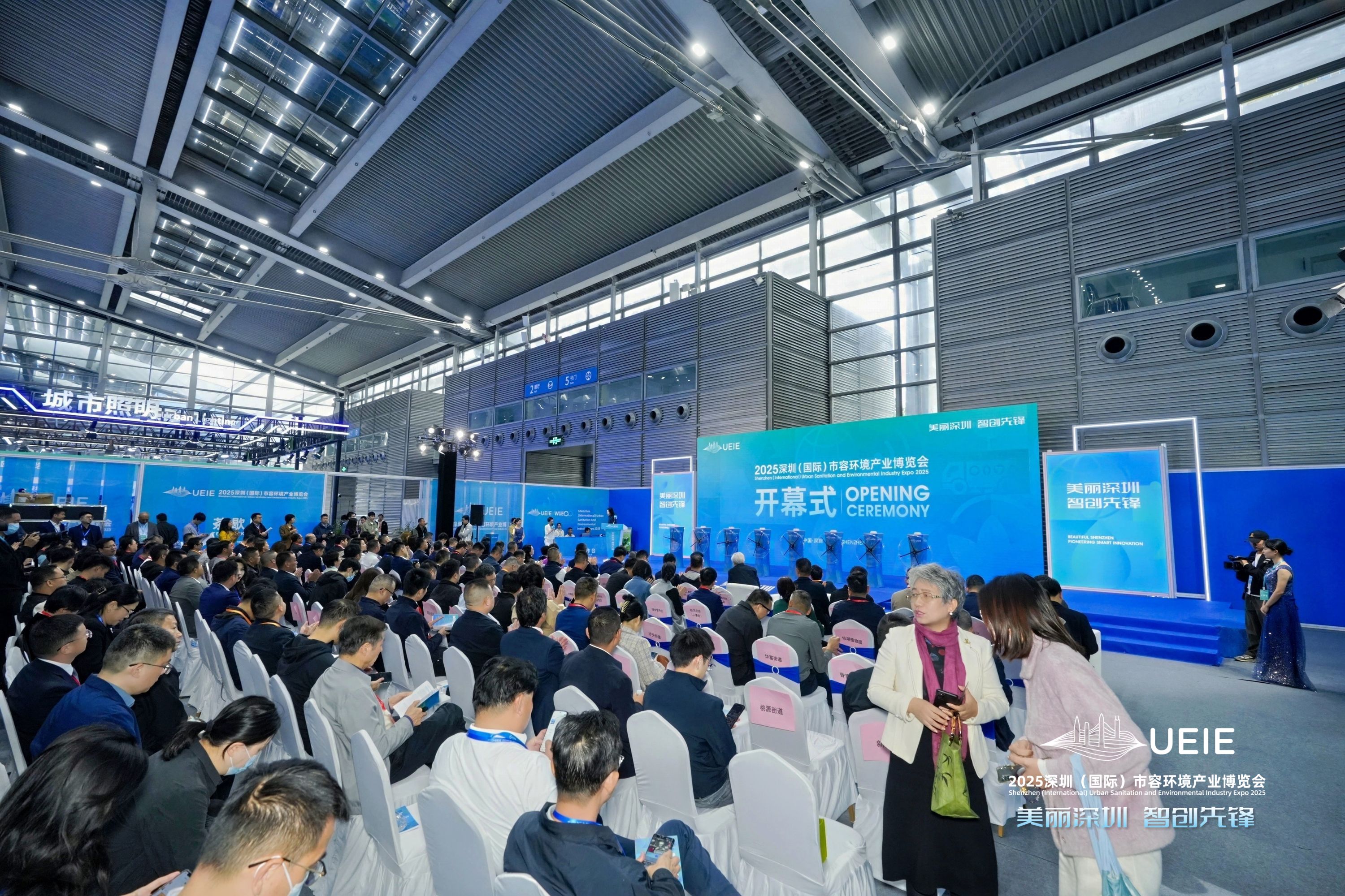 玉樹智能閃耀2025深圳市容環境產業博覽會，引領智慧城市發展新風向