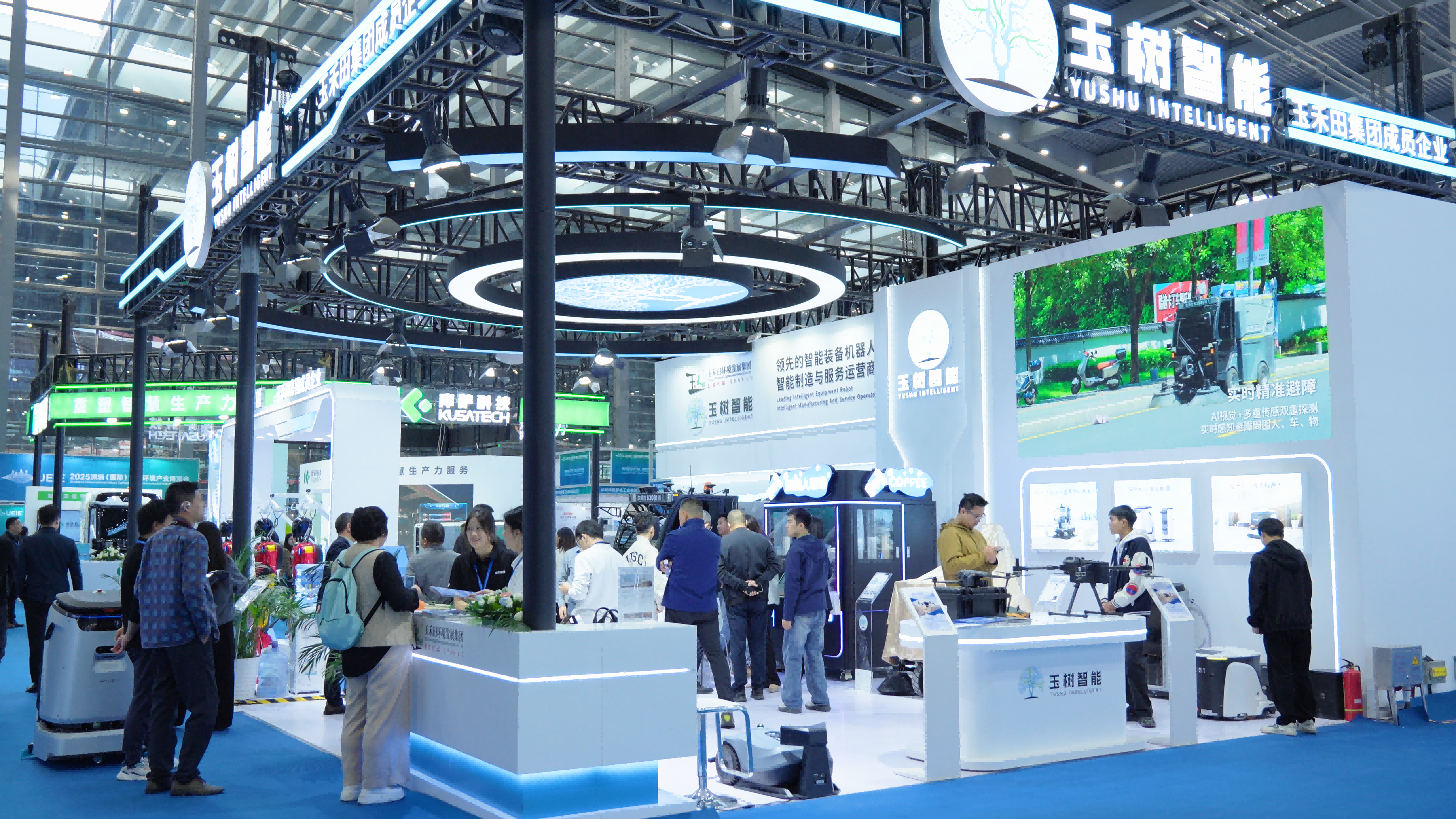 玉樹智能閃耀2025深圳市容環境產業博覽會，引領智慧城市發展新風向