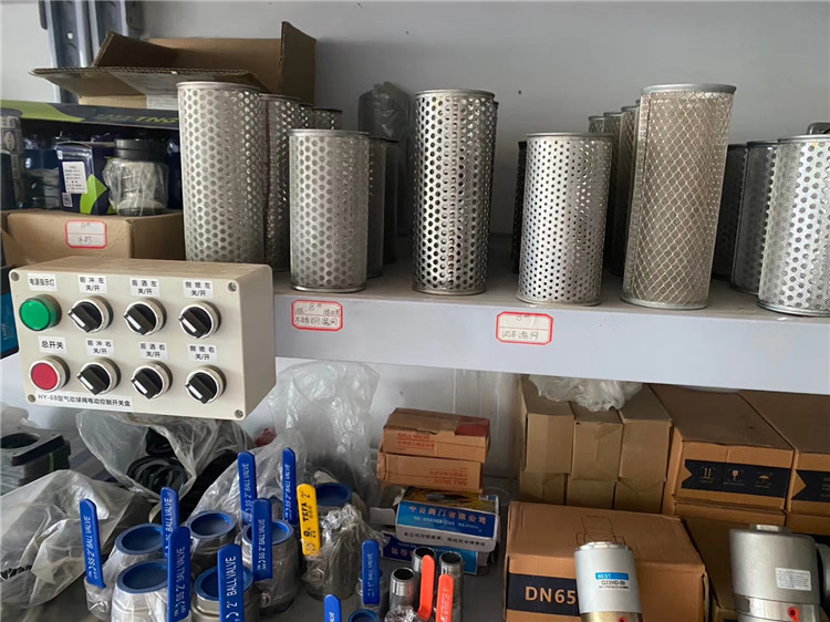 DN50 / DN65�ܵ���ͨ�^(gu��)�V�W(w��ng)��������ͨ�V�W(w��ng)��(n��i)���^(gu��)�V����ˮ�е��s�|(zh��)��