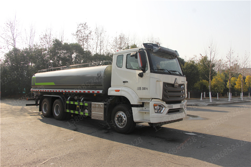 豪瀚23方灑水車|縱昂牌CLT5255GPSZZ6A綠化噴灑車