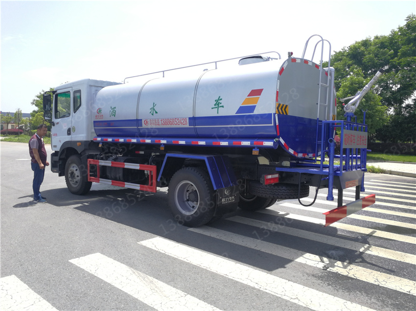 CLT5187TDYBJ6A型多功能抑塵車圖片|參數|配置|價格