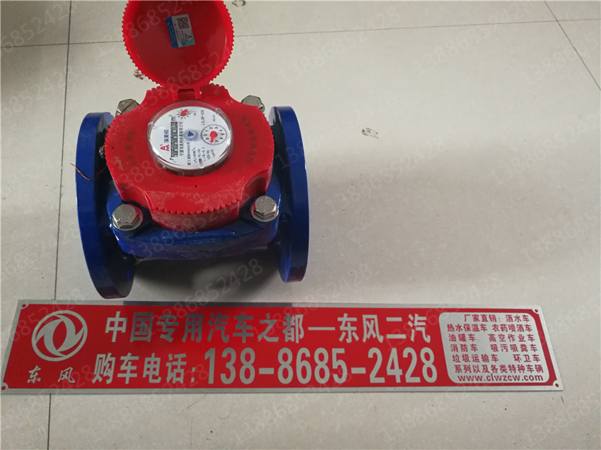 ����ӯͨ��܇(ch��)�{(l��n)�ƞ���������X(qi��n)