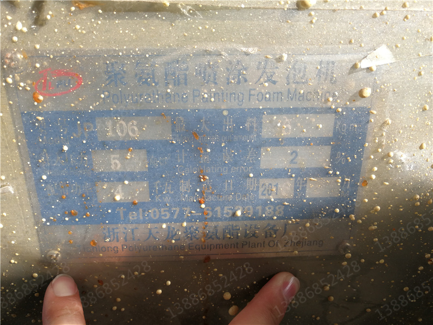 湖北盈通汽車福田抑塵車價(jià)格