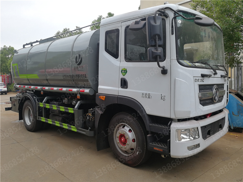 CLT5186TDYBJ6型多功能抑塵車圖片|參數(shù)|配置|價格